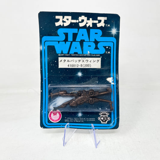 Takara X-Wing Fighter Metal Badge - Sealed (1978)