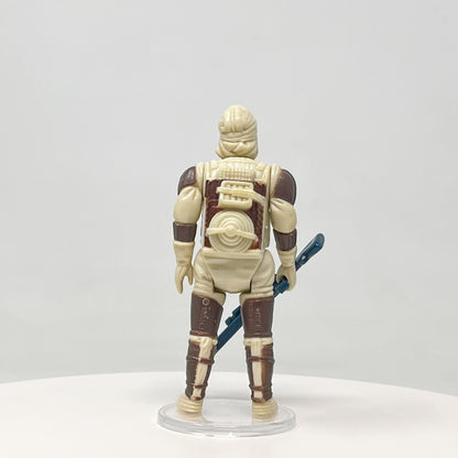 Dengar Loose Complete