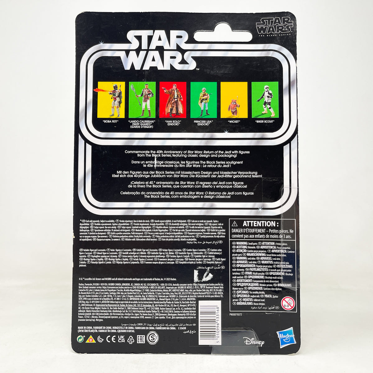 Princess Leia (Endor) (ROTJ) - 40th Anniversary - Hasbro Black Series (2023)