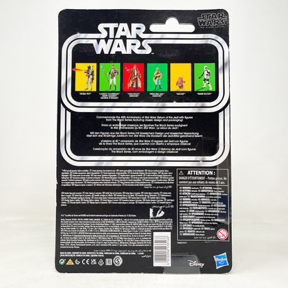 Princess Leia (Endor) (ROTJ) - 40th Anniversary - Hasbro Black Series (2023)