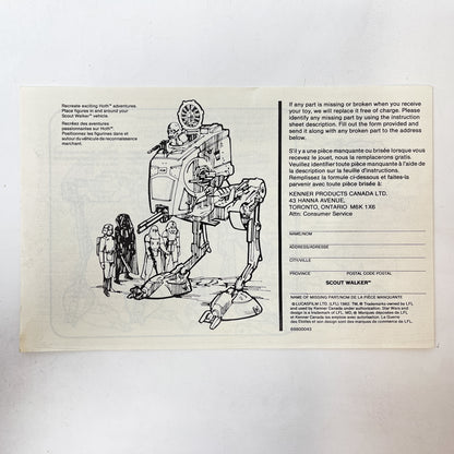 AT-ST - Complete in Canadian Box - Vintage Kenner (1980)