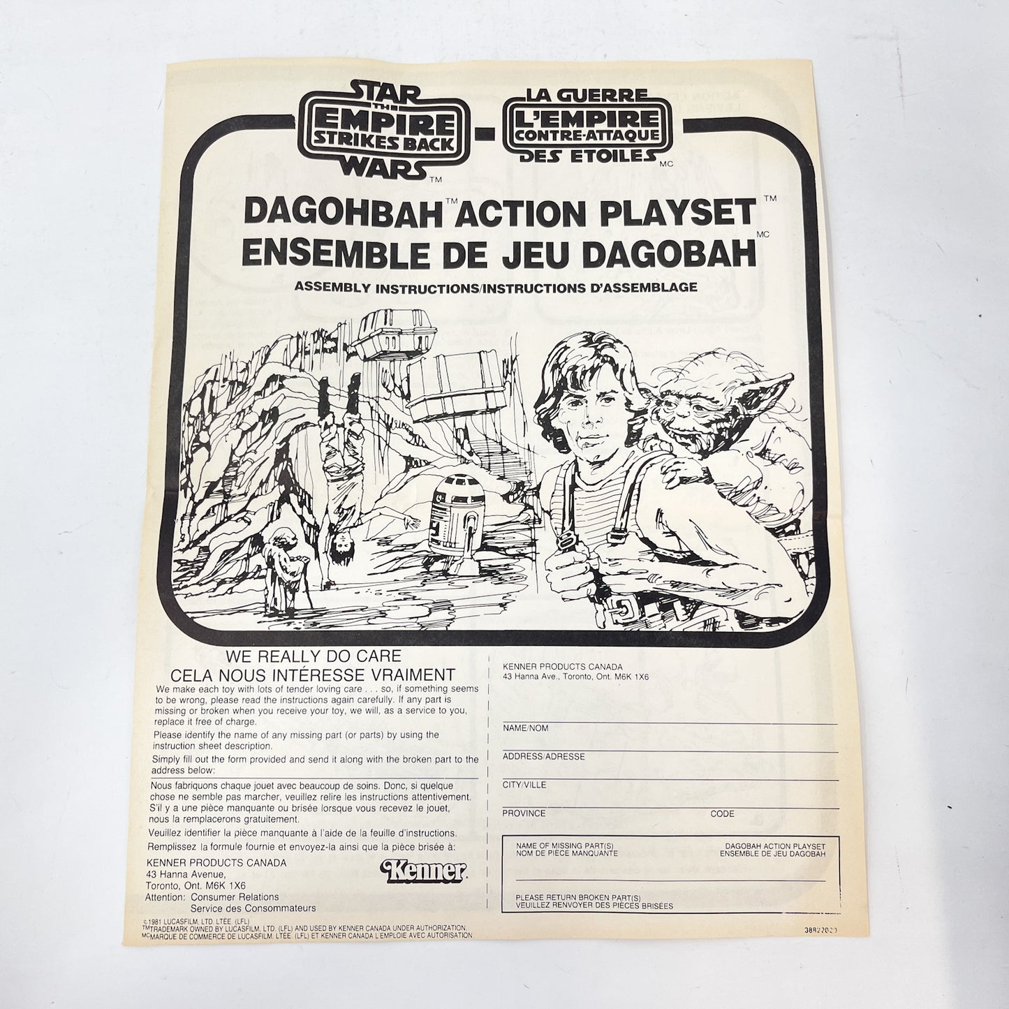Dagobah Playset - Complete in Canadian Box w/ Inserts - Vintage Kenner (1980)