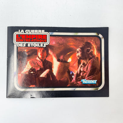 Dagobah Playset - Complete in Canadian Box w/ Inserts - Vintage Kenner (1980)
