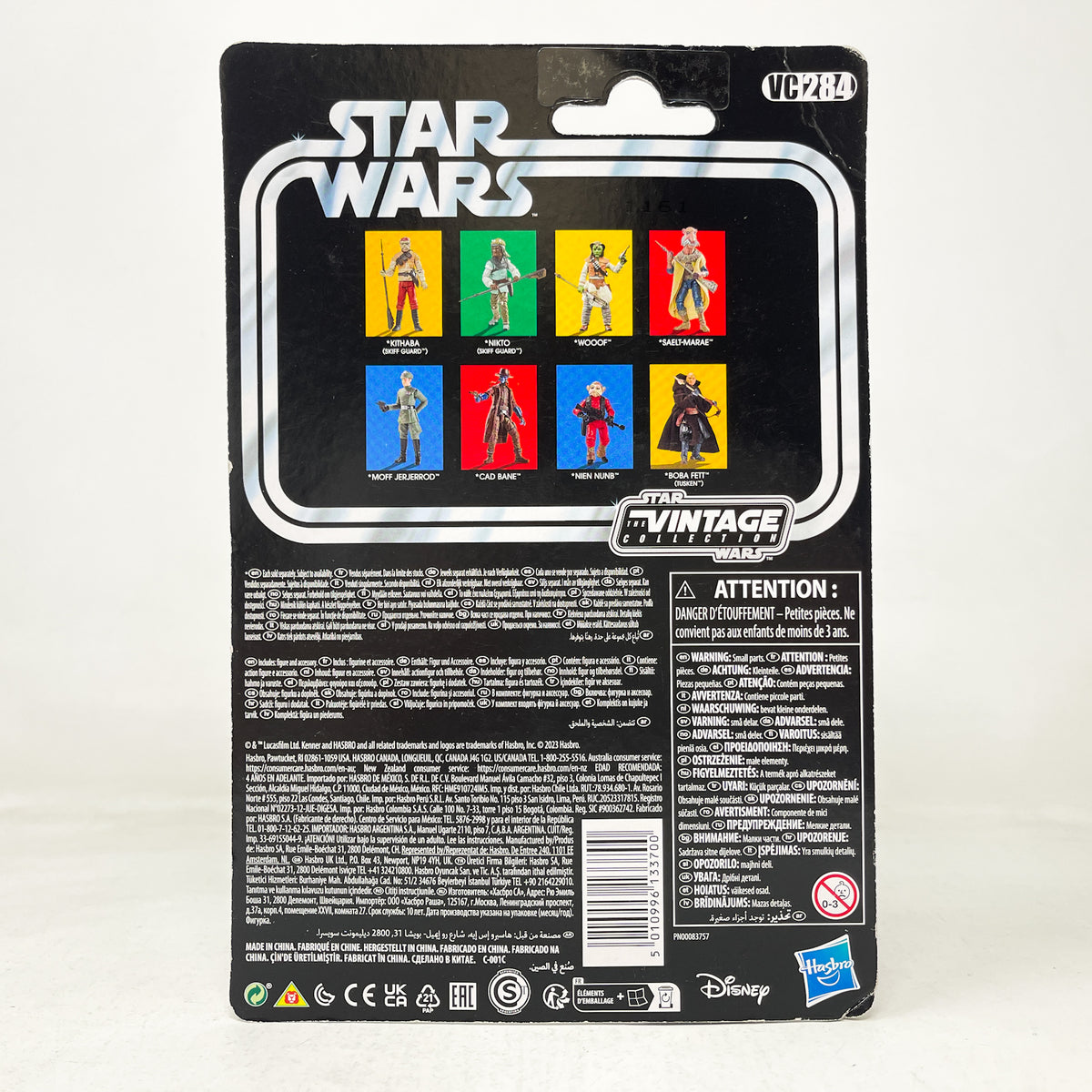 VC284 Moff Jerjerrod - The Vintage Collection Hasbro Star Wars