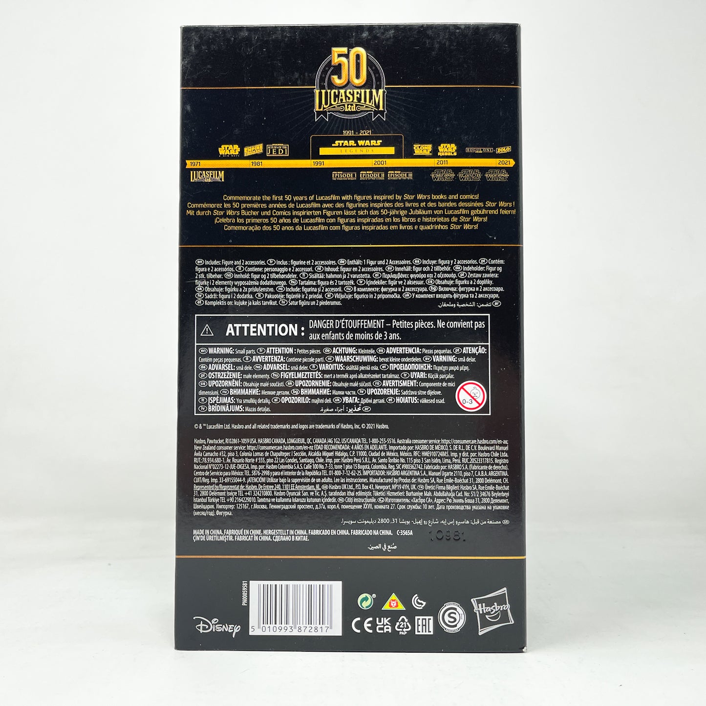 Luke Skywalker & Ysalamiri (Comic) - 50th Anniversary - Hasbro Black Series (2021)