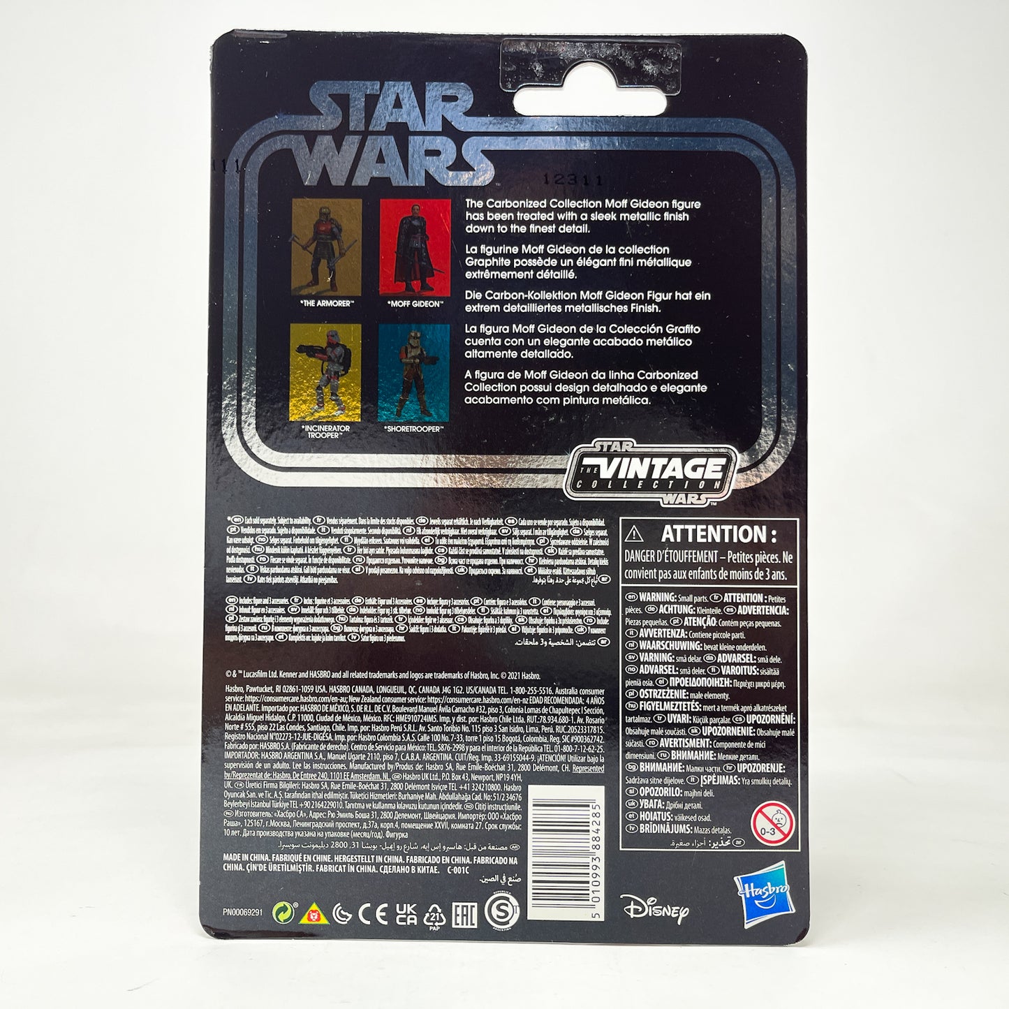 VC Moff Gideon Carbonized - The Vintage Collection Hasbro Star Wars