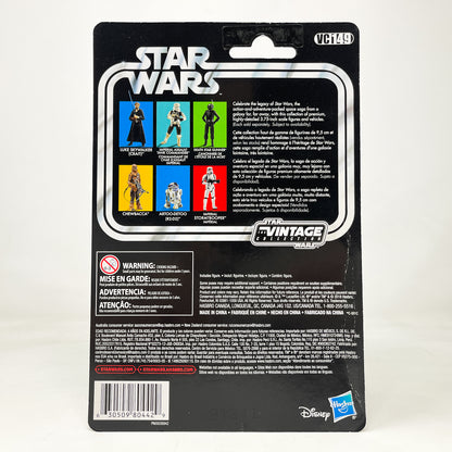VC149 R2-D2 (2018) - The Vintage Collection Hasbro Star Wars