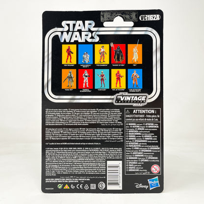 VC162A Sith Trooper (Amazon Exclusive) - The Vintage Collection