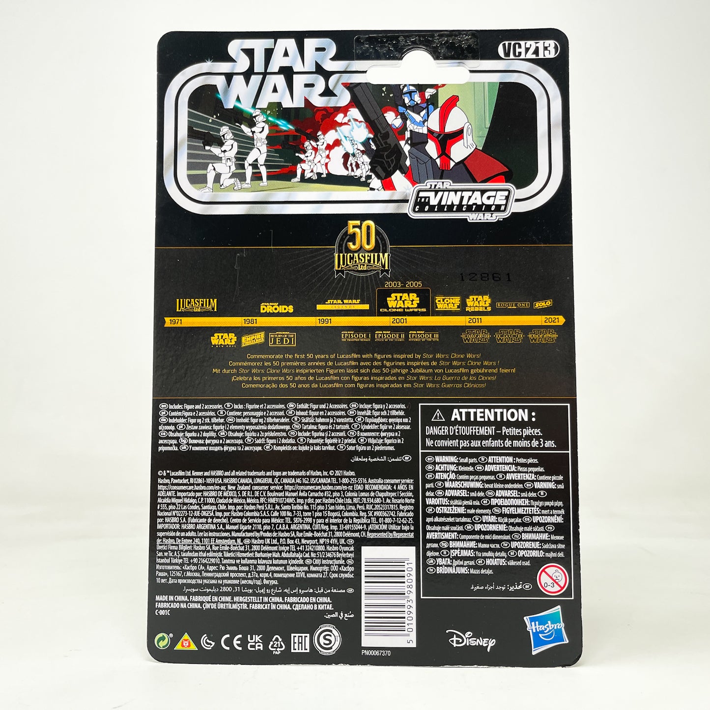 VC213 ARC Trooper Captain (Tartakovsky) - The Vintage Collection