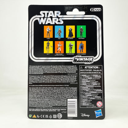 VC227 Kuiil - The Vintage Collection Hasbro Star Wars