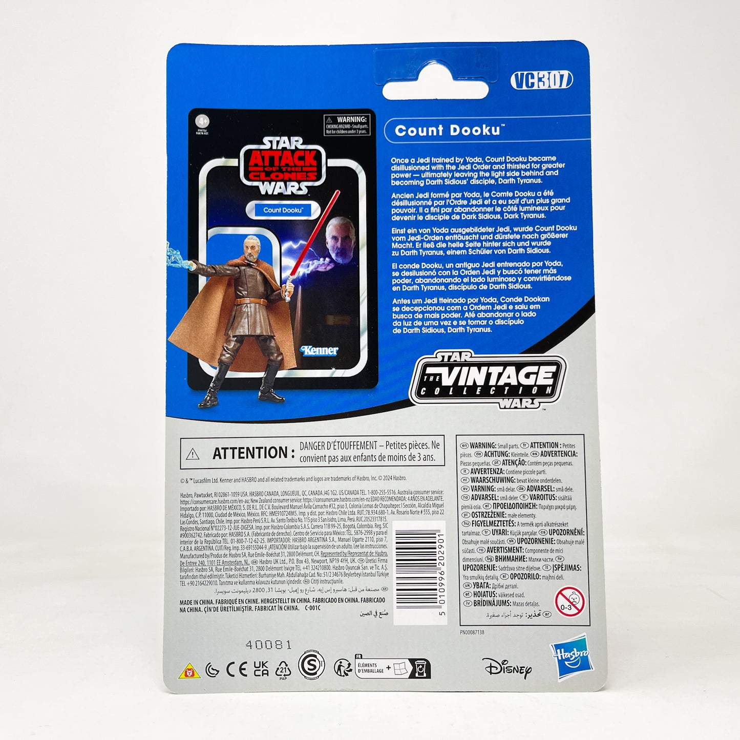 VC307 Count Dooku - AOTC (2024) - The Vintage Collection