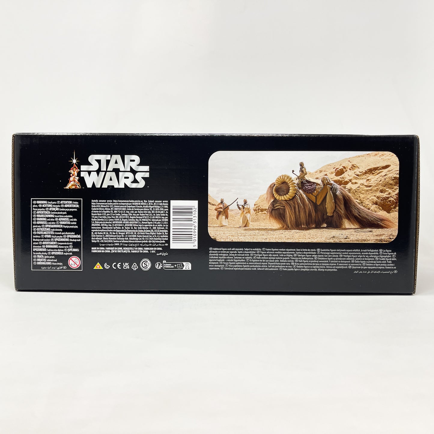 Bantha & Tusken Raider VC380 - Hasbro Vintage Collection (2025)