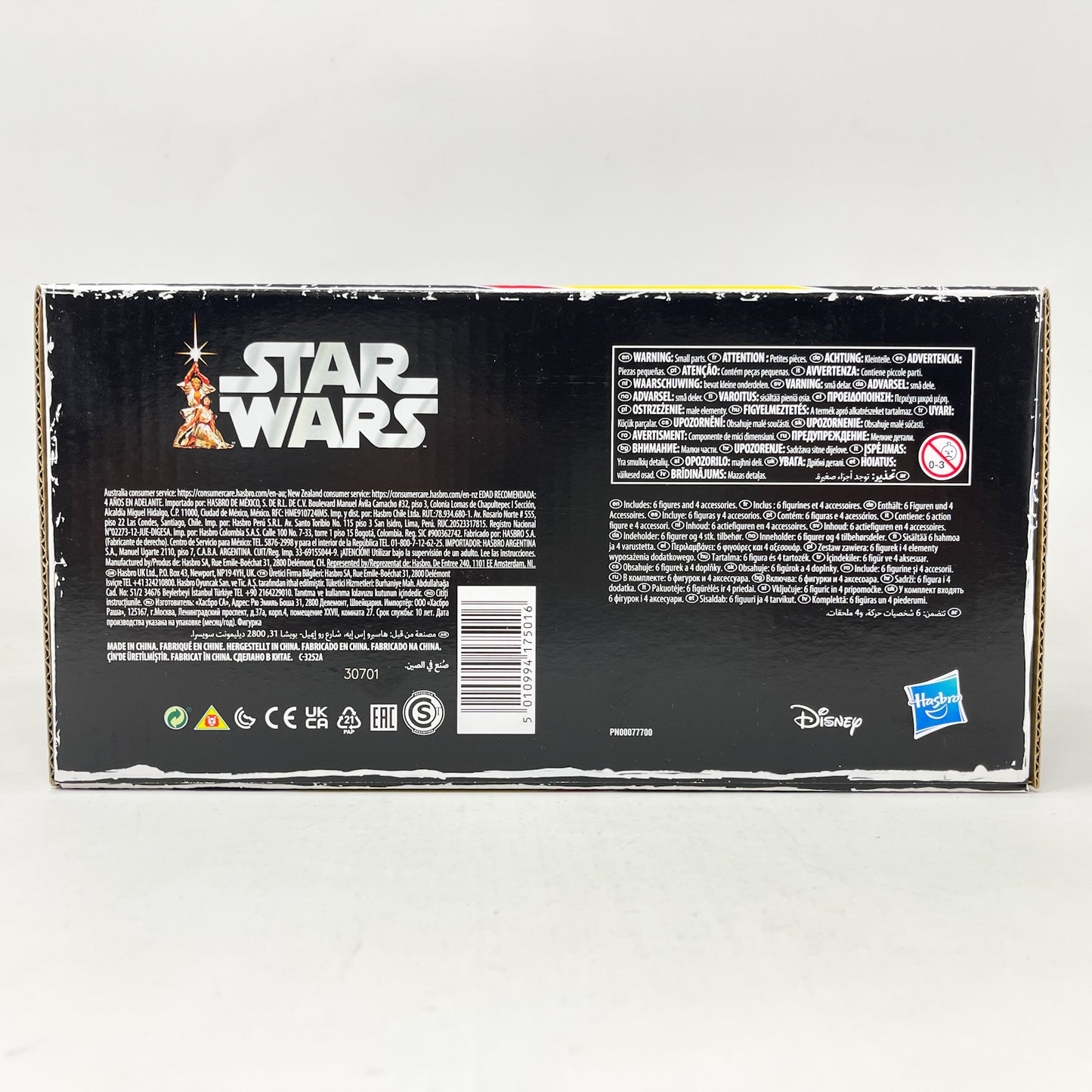 STAR WARS - Retro Collection First 12 - Wave 2 - Sealed Set of 6