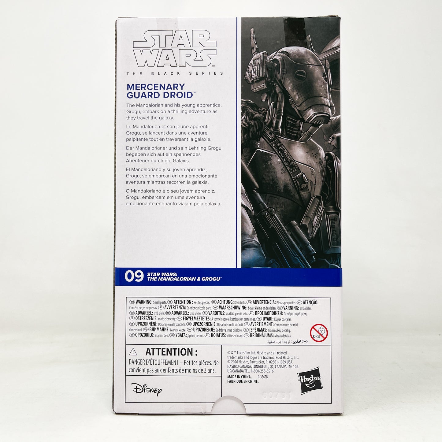 Mercenary Guard Droid WHITE BOX - The Mandalorian and Grogu #09 - Hasbro Black Series (2026)