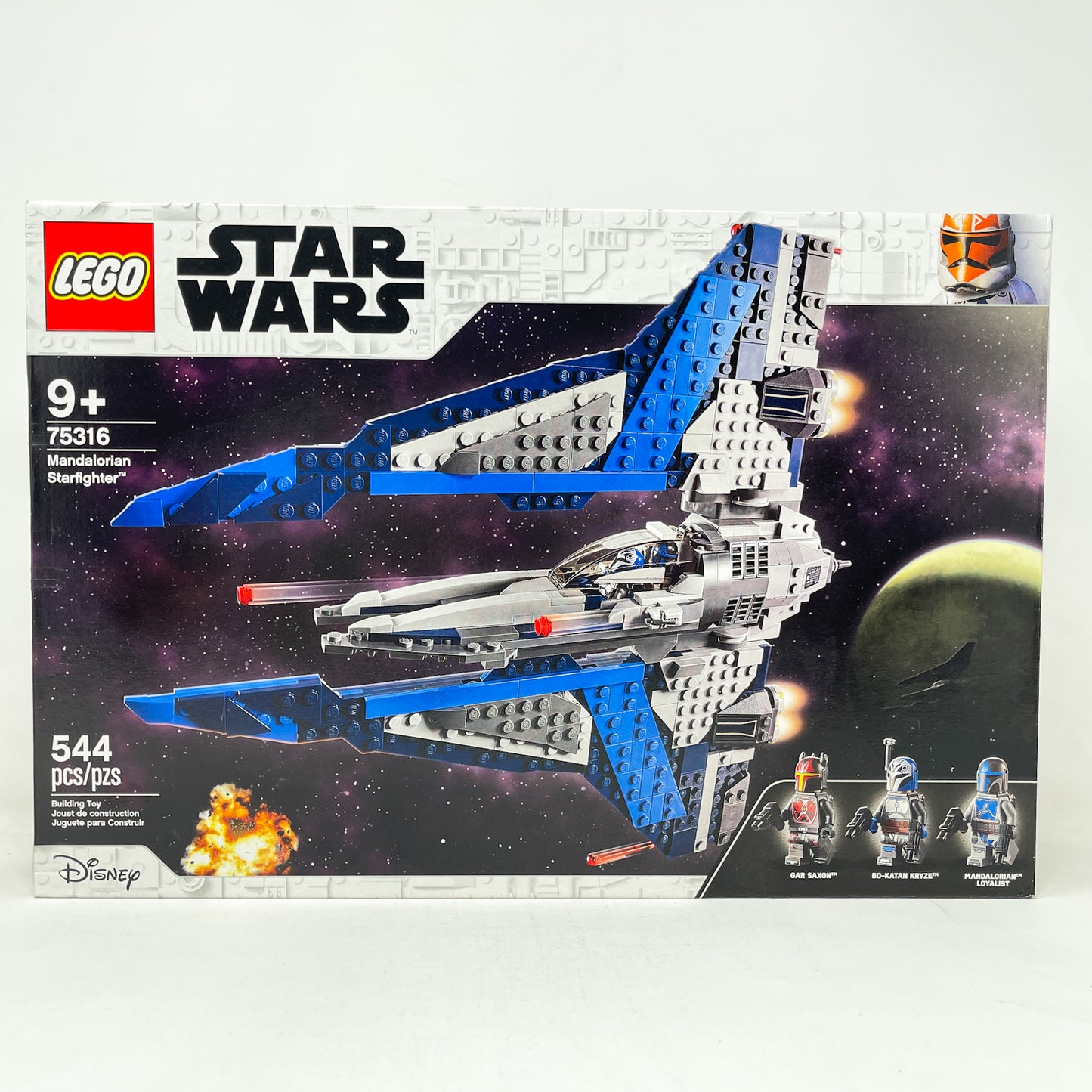 Lego 75316 - Mandalorian Starfighter  (Retired)