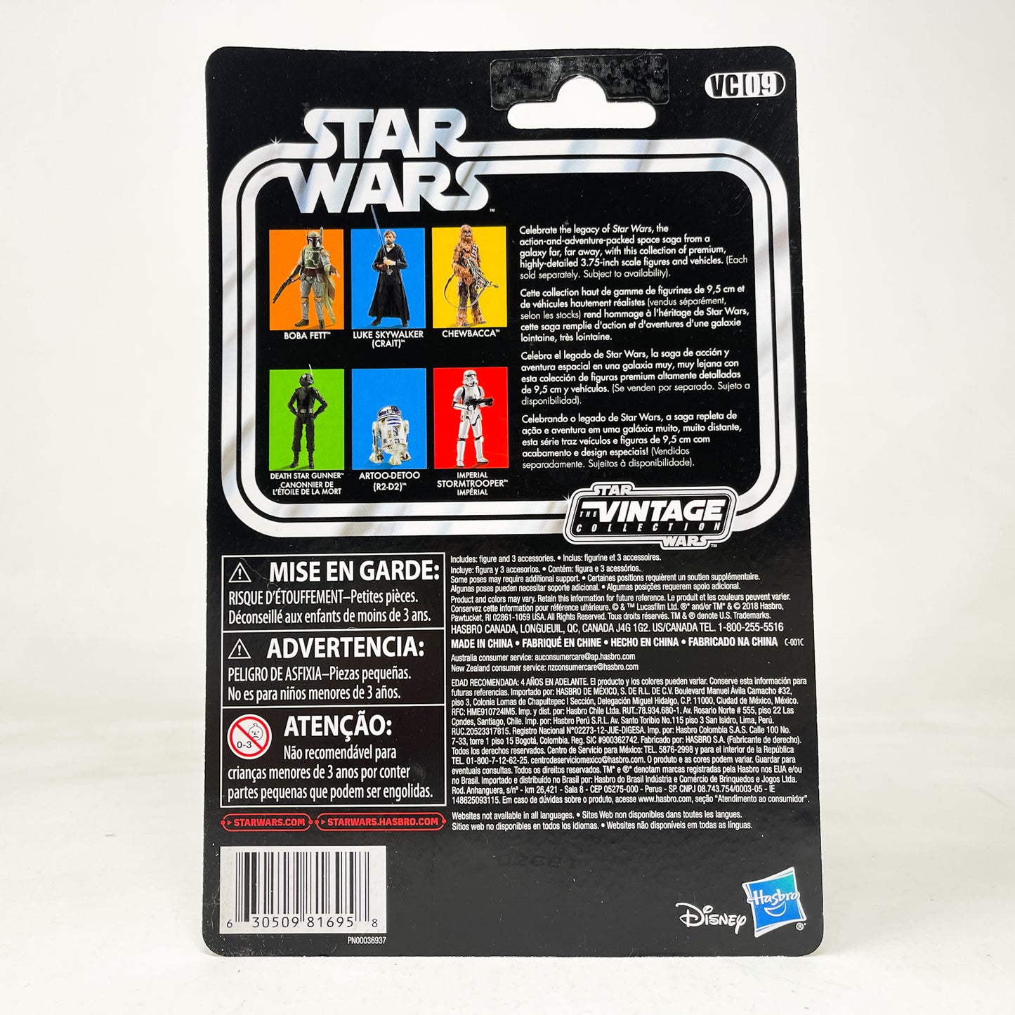 VC009 Boba Fett - ESB Canadian Offerless - The Vintage Collection (2010)