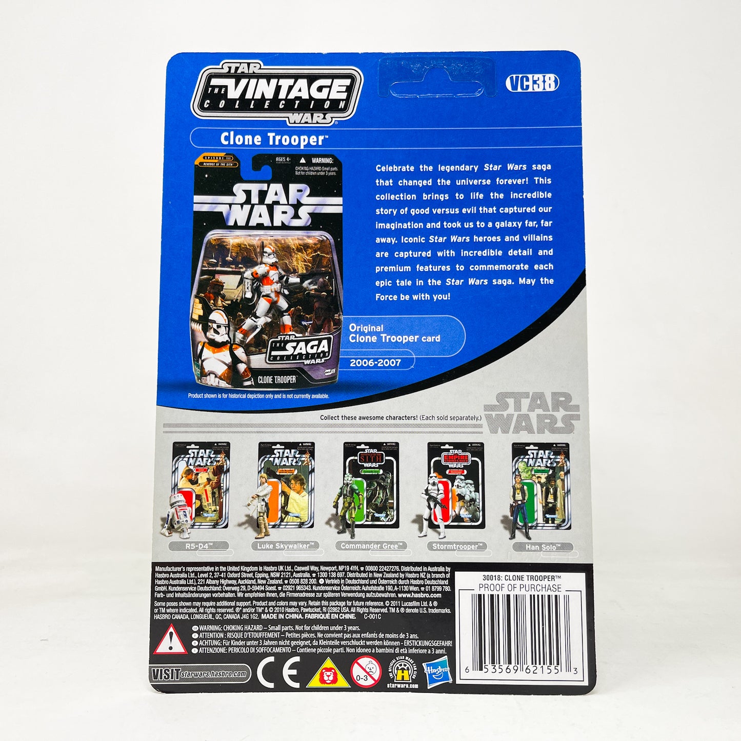 VC038 Clone Trooper 212th Battalion (2010) - The Vintage Collection