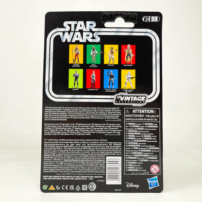 VC099 Nikto (Skiff Guard) (2023) - The Vintage Collection Hasbro Star Wars