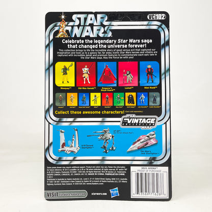 VC102 Ahsoka - 2012 Unpunched - The Vintage Collection Hasbro Star Wars
