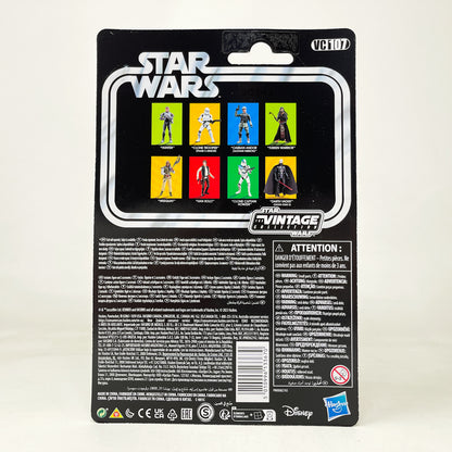 VC107 Weequay (ROTJ) Reissue - The Vintage Collection Hasbro Star Wars