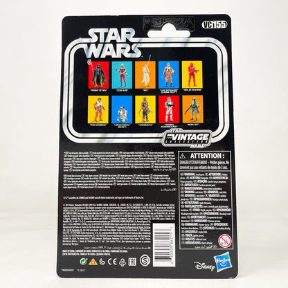 VC155 Knight of Ren (TROS) - The Vintage Collection Hasbro Star Wars