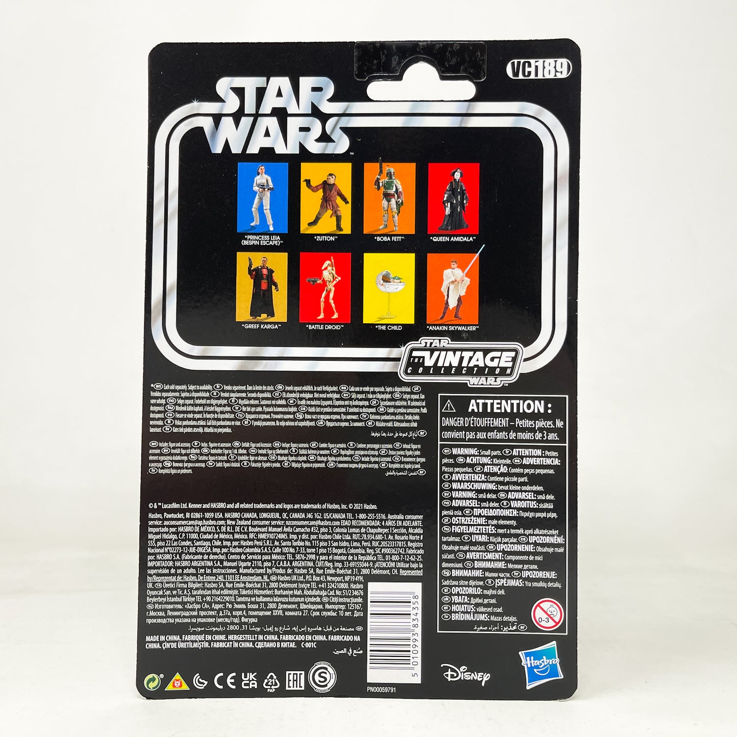 VC189 Zutton (2021) - The Vintage Collection Hasbro Star Wars