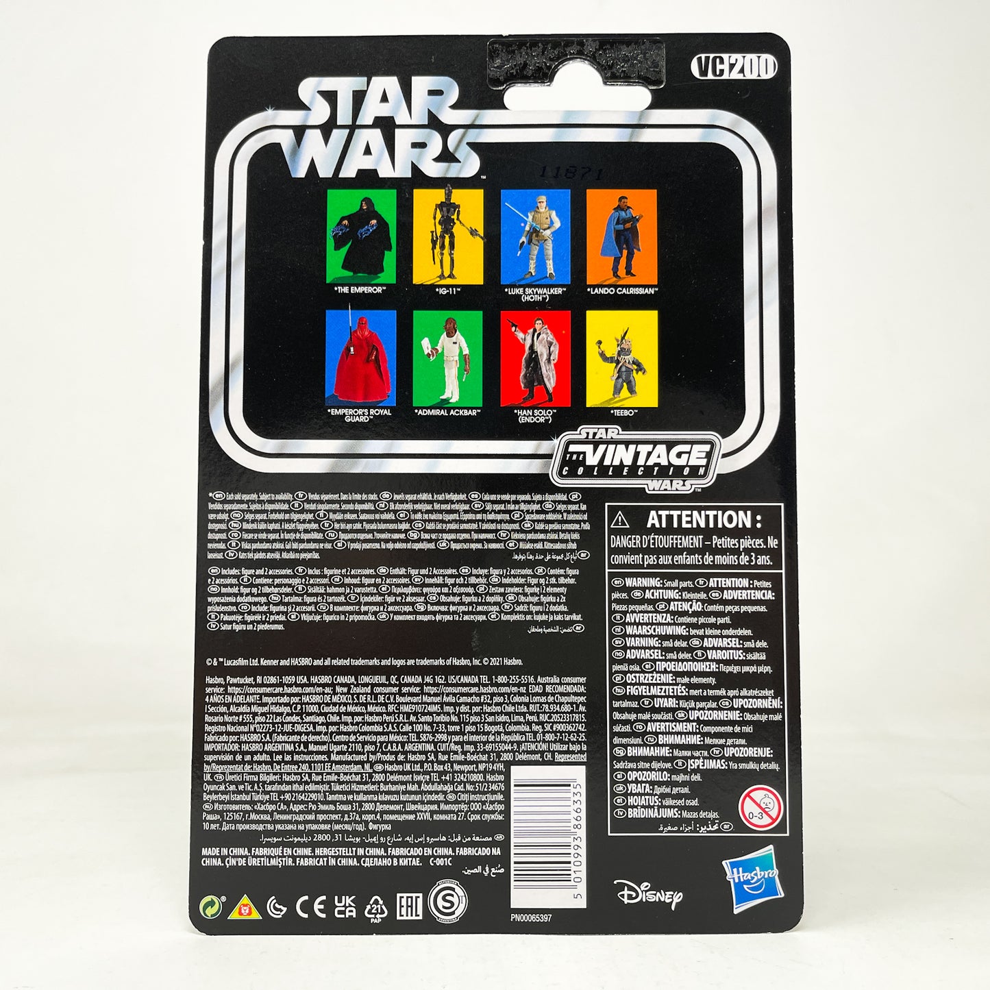 VC200 The Emperor (2021) - The Vintage Collection Hasbro Star Wars