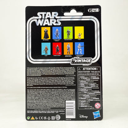 VC218 Yoda (ESB) - The Vintage Collection Hasbro Star Wars