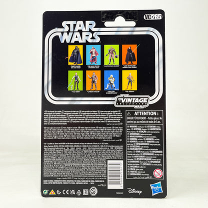 VC265 Cal Kestis - The Vintage Collection Hasbro Star Wars