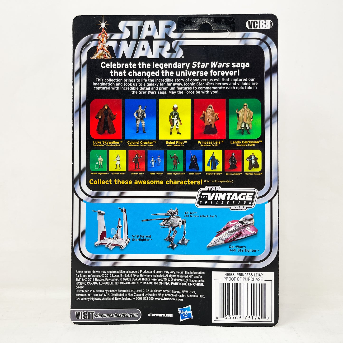 VC088 Princess Leia (Sandstorm Outfit) - Hasbro Vintage Collection (2012)