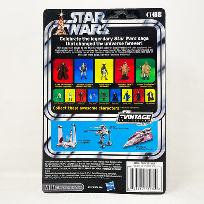 VC088 Princess Leia (Sandstorm Outfit) - Hasbro Vintage Collection (2012)