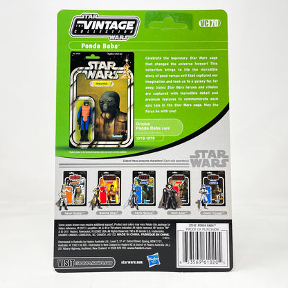 VC070 Ponda Baba - Hasbro Vintage Collection (2011)