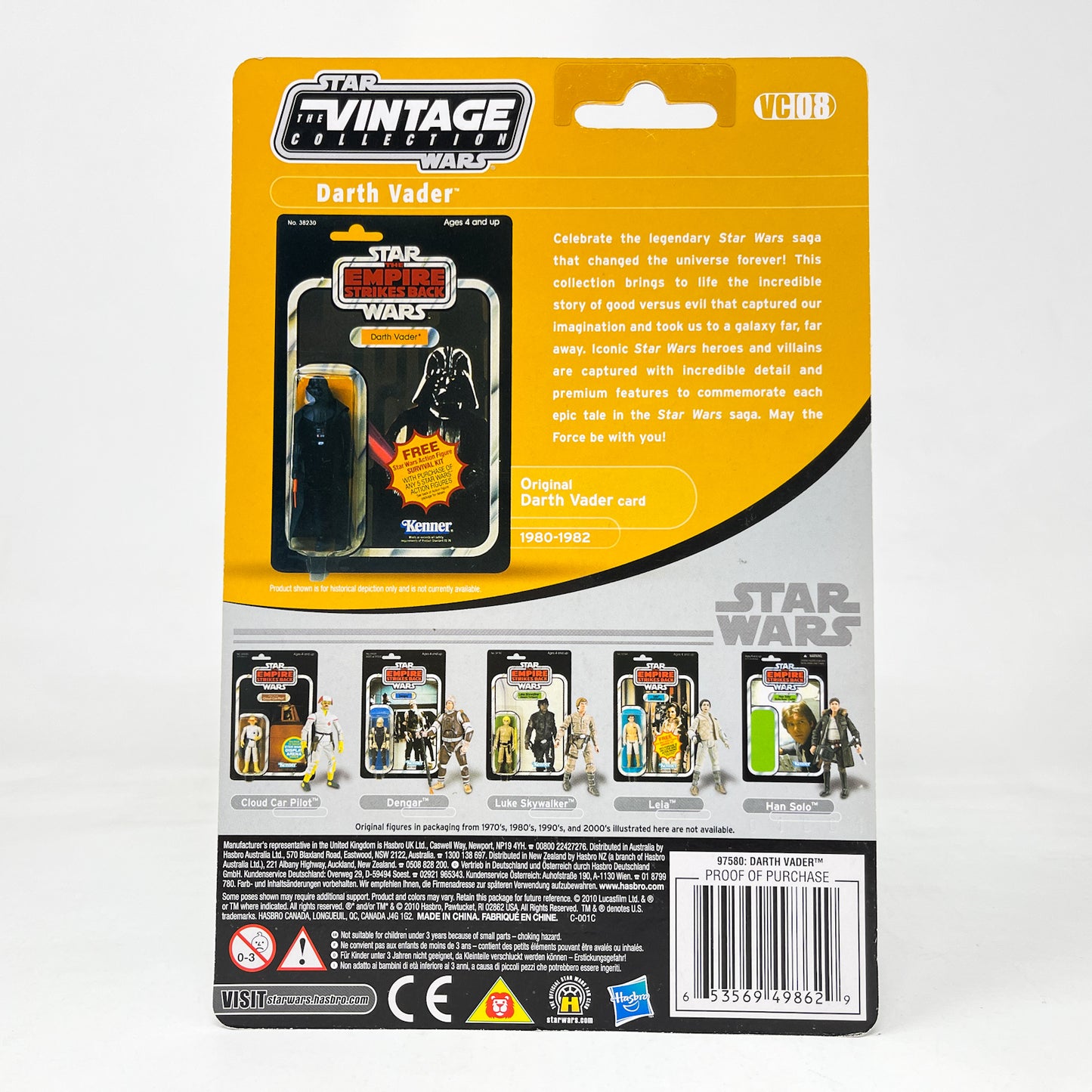 VC008 Darth Vader - ESB FOIL - Hasbro Vintage Collection (2011)