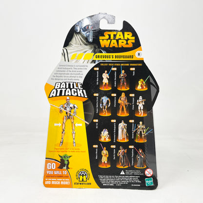 Grievous' Bodyguard (Battle Attack) #08 - Hasbro ROTS 2005