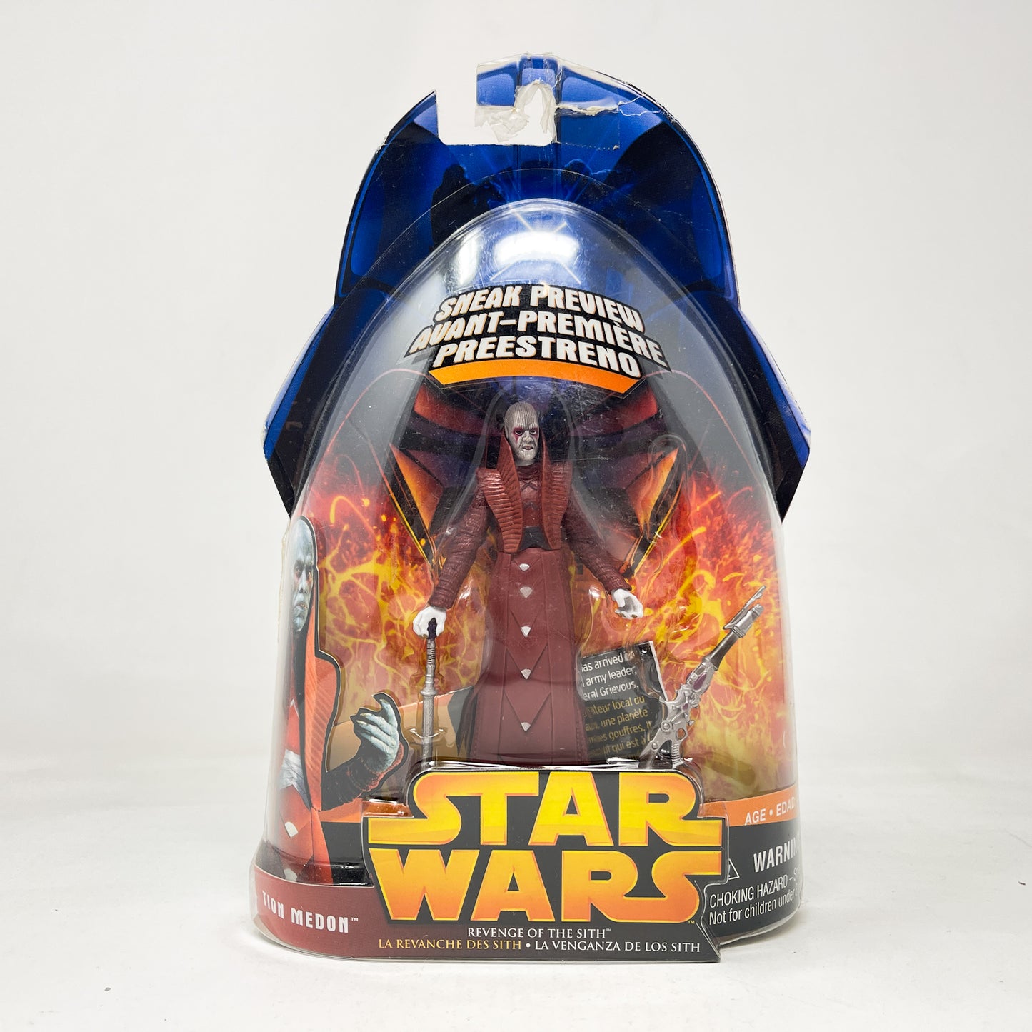 Tion Medon Sneak Preview #2 of 4 - Hasbro ROTS 2005