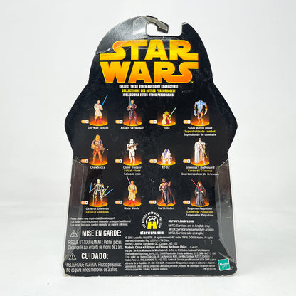 Obi-Wan Kenobi (Jedi Kick) #27 - Hasbro ROTS 2005