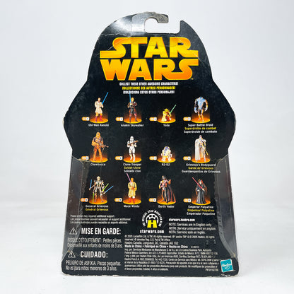 Yoda (Spinning Attack) #26 - Hasbro ROTS 2005