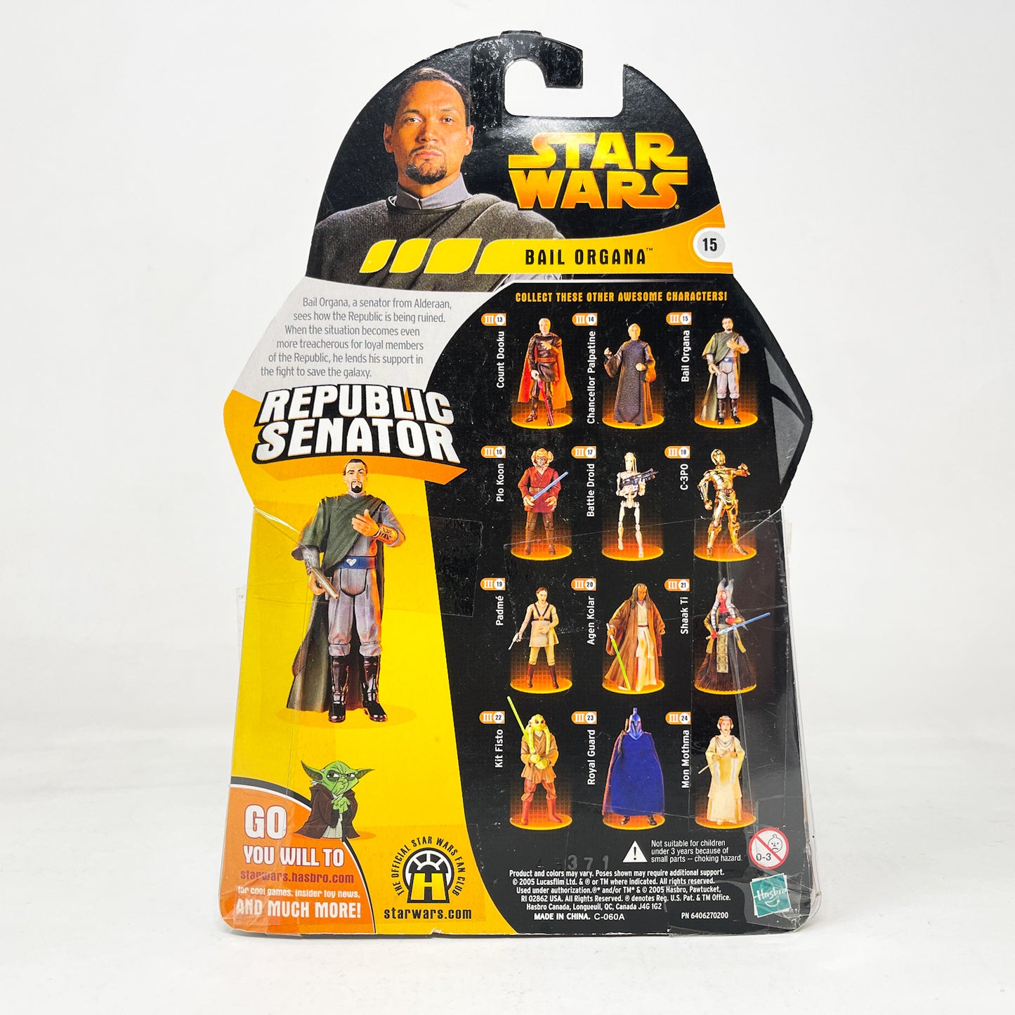 Bail Organa (Republic Senator) #15 - Hasbro ROTS 2005
