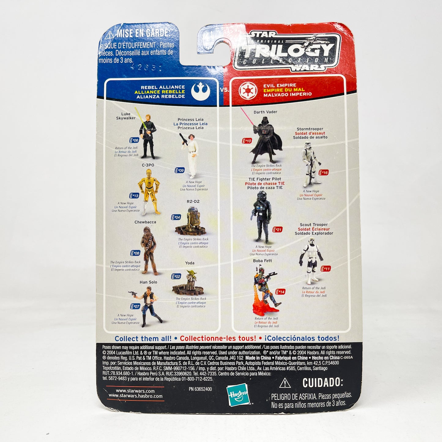 Lando Calrissian (Skiff Guard) OTC-32 - Hasbro Original Trilogy Collection (2004)