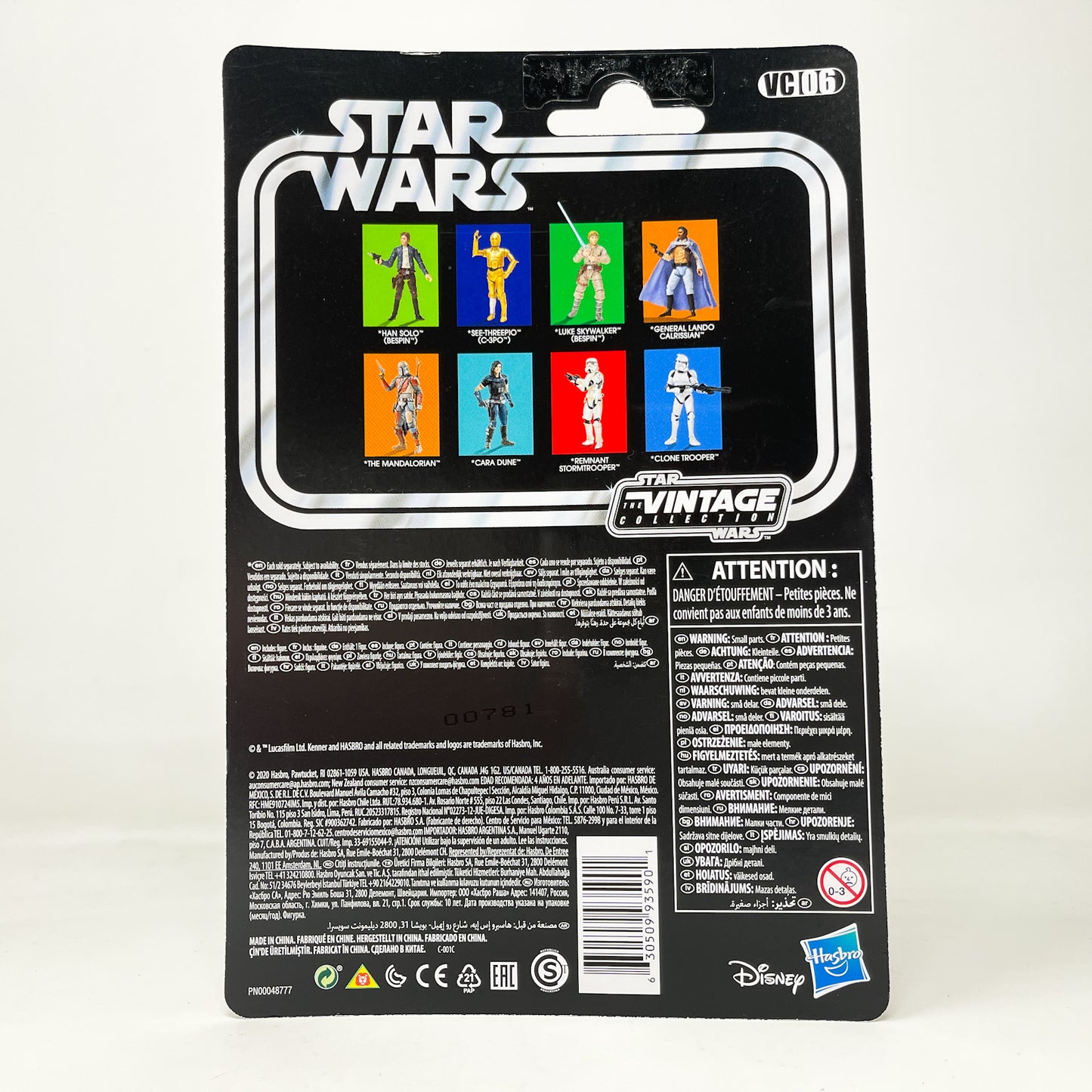 VC006 See-Threepio - C-3PO (2020) - The Vintage Collection Hasbro Star Wars