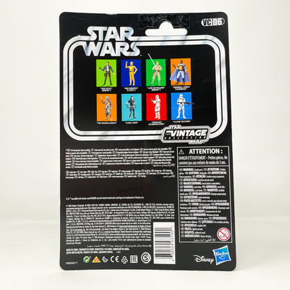 VC006 See-Threepio - C-3PO (2020) - The Vintage Collection Hasbro Star Wars