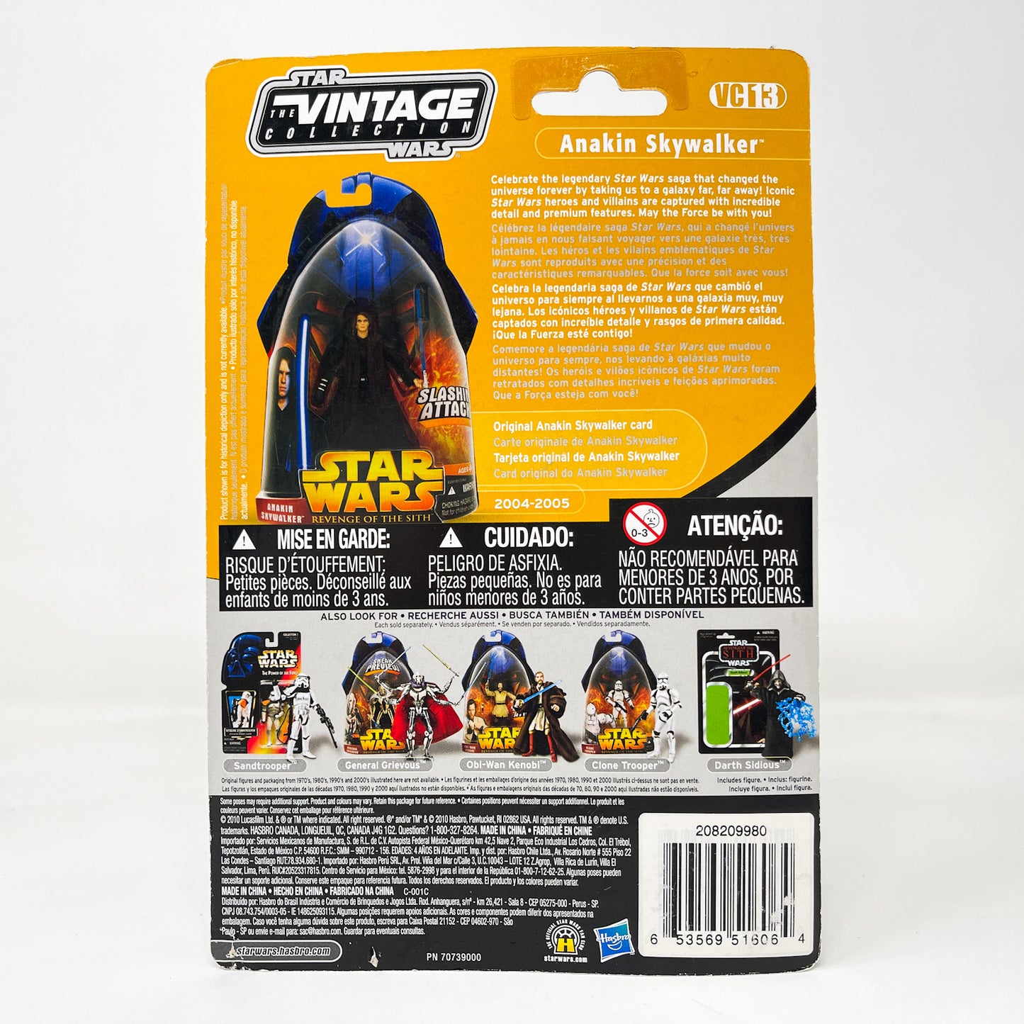 VC013 Anakin Skywalker - ROTS (2010) Canadian w/ Corrected Offer - The Vintage Collection