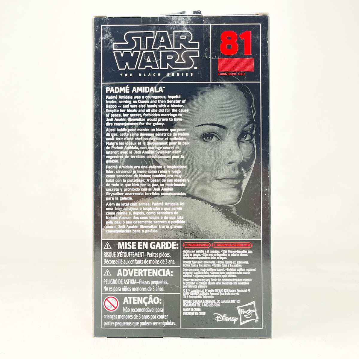 Padme Amidala #81 - Hasbro Black Series (2020)