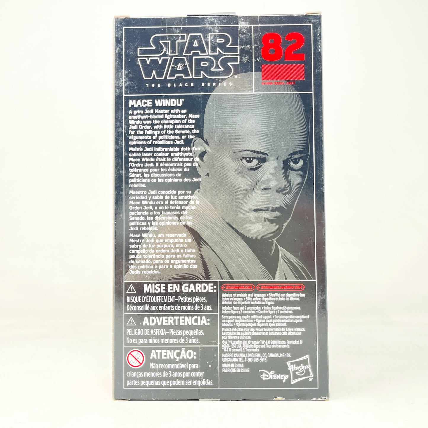 Mace Windu - Jedi Master #82 - Hasbro Black Series (2020)