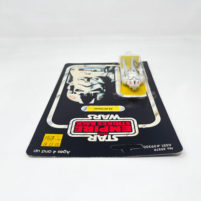 AT-AT Driver ESB 41E-back - Mint on Card - Vintage Kenner (1980)