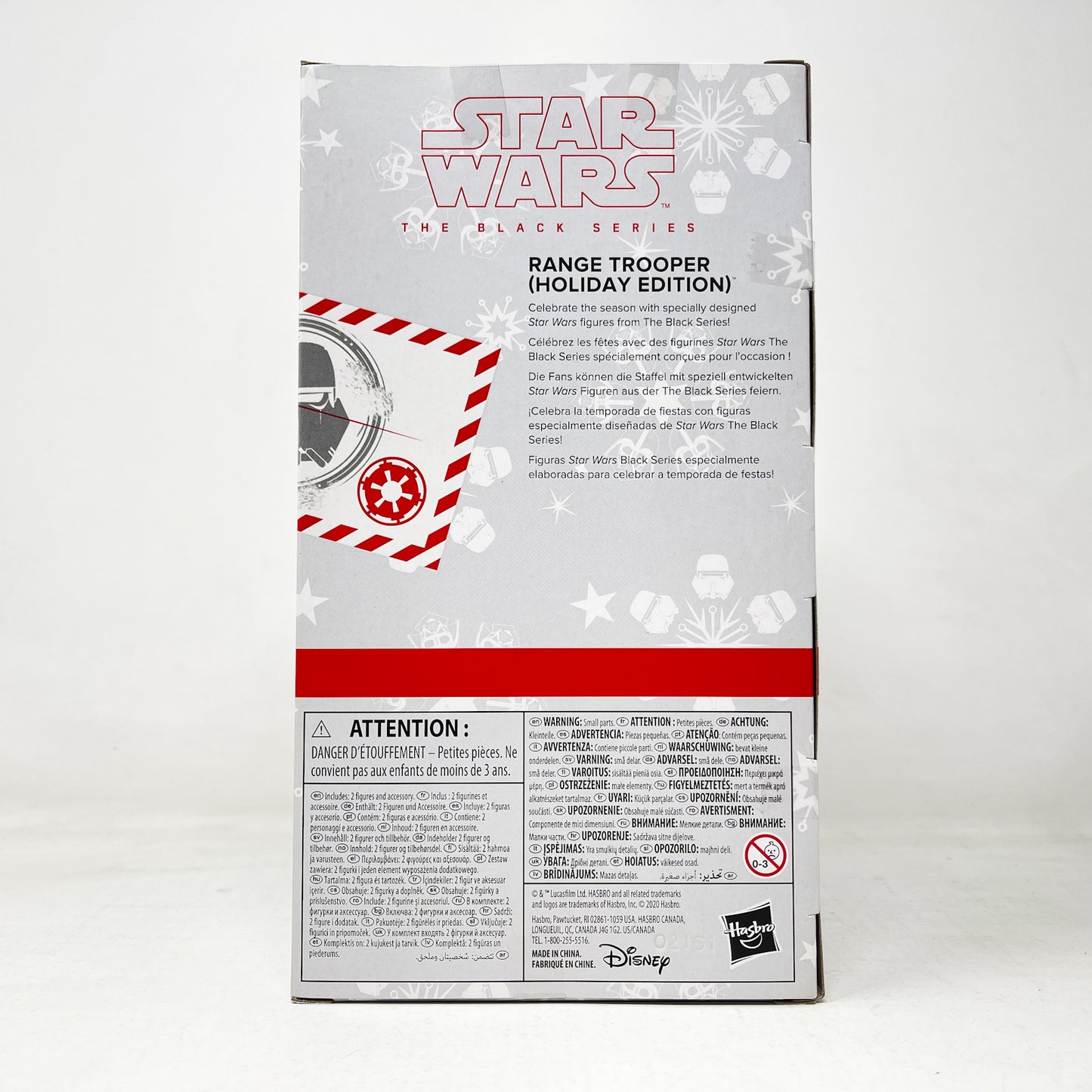 Holiday Range Trooper - Hasbro Black Series (2020)