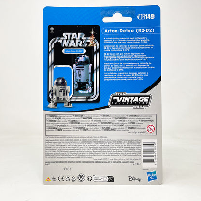 VC149 R2-D2 (Reissue) 2024 - The Vintage Collection Hasbro Star Wars