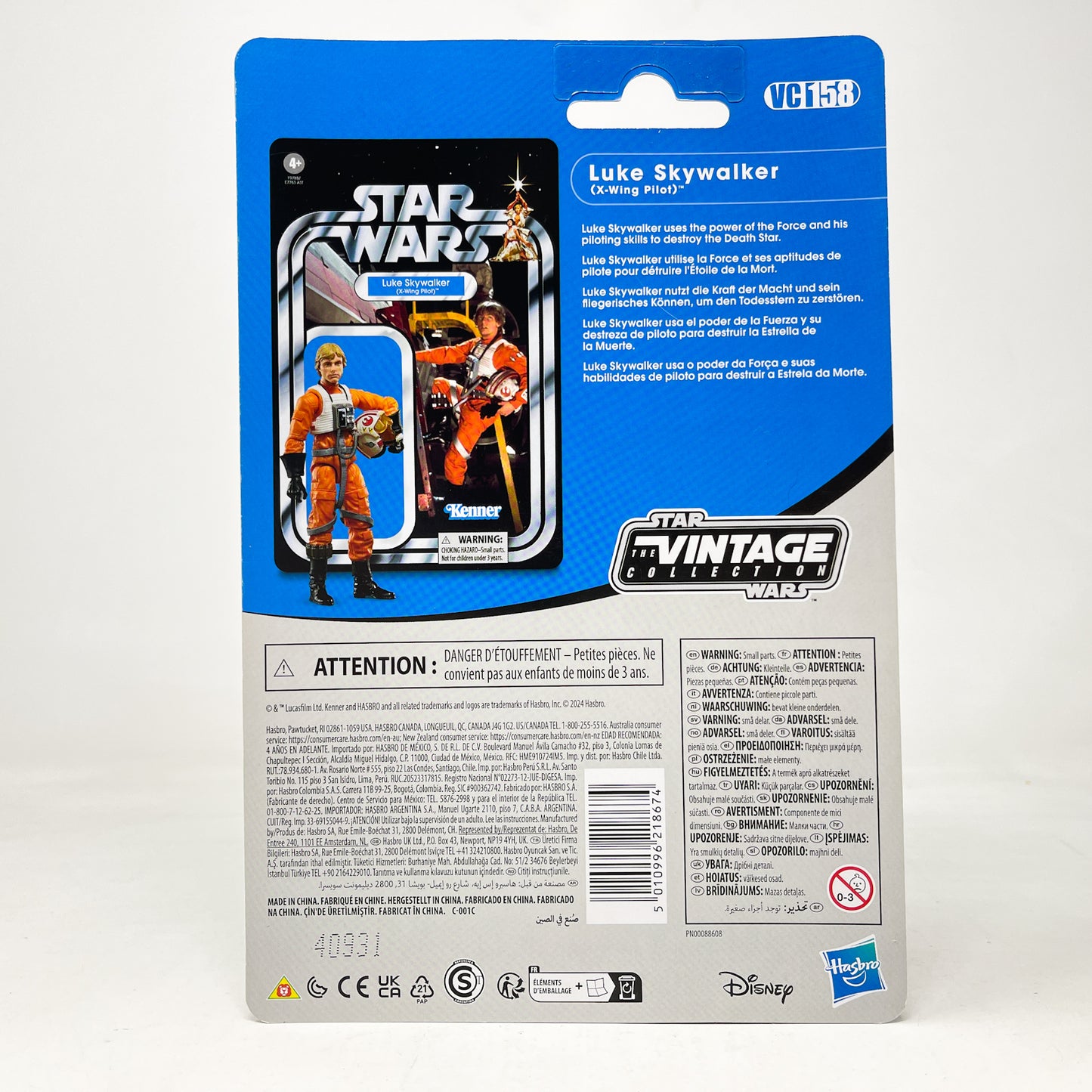 VC158 Luke Skywalker - X-wing Pilot (2024) - The Vintage Collection