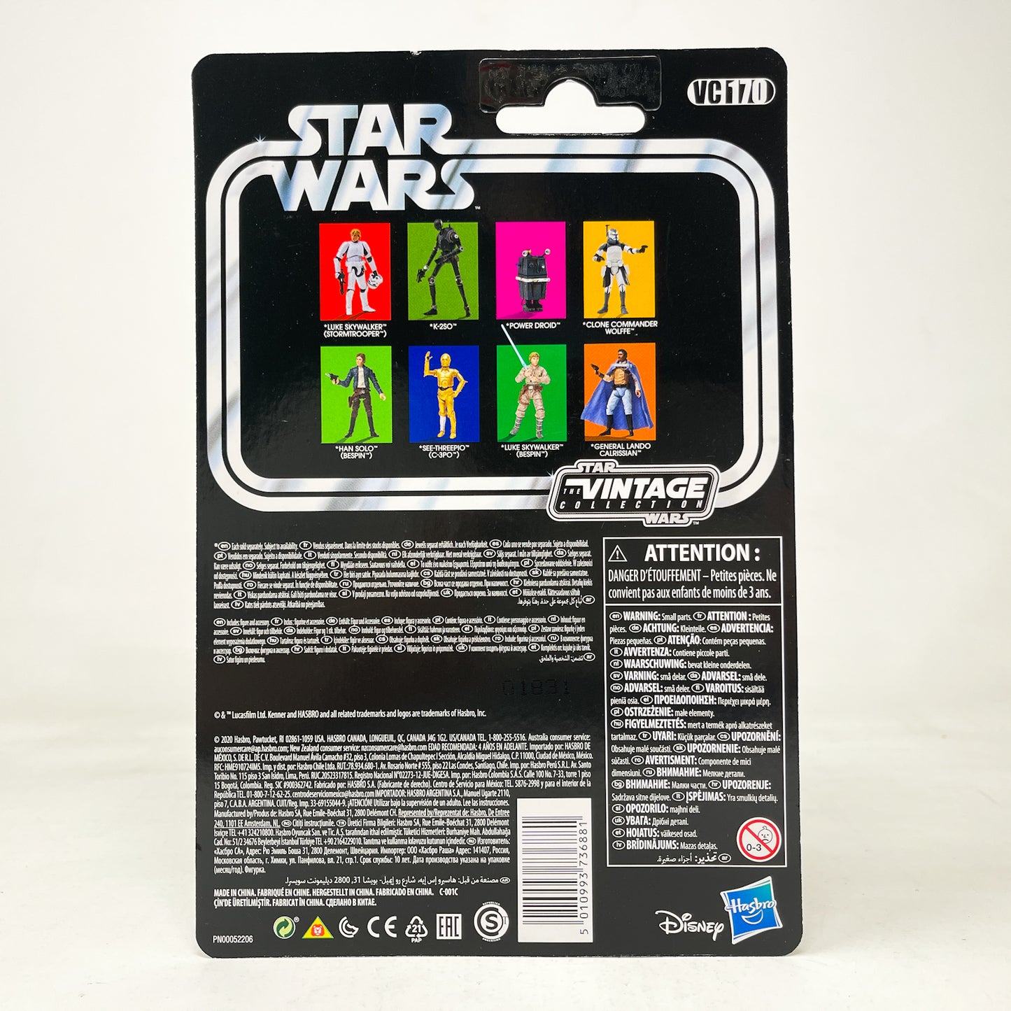 VC170 K-2SO (Rogue One) - The Vintage Collection