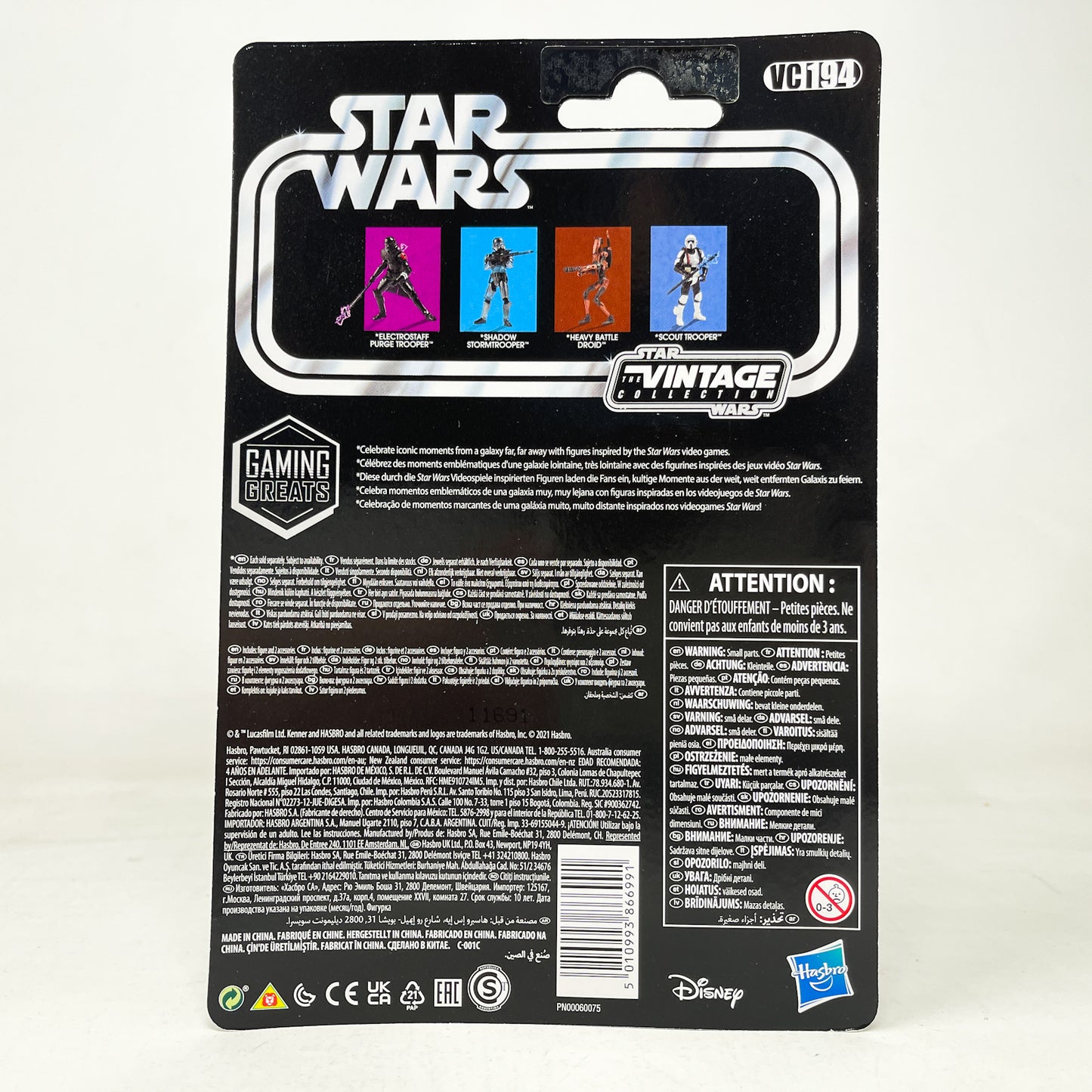 VC194 Shadow Stormtrooper - The Vintage Collection Hasbro Star Wars